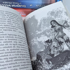 Darwin Wells a dzsungel mélyén